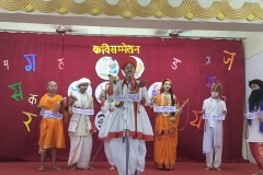 WhatsApp-Image-2025-09-17-at-2.06.01-PM